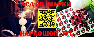 спайс Бузулук