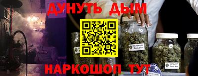МДПВ Будённовск