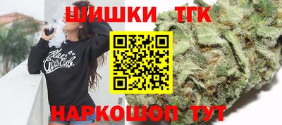 МДМА Бугуруслан