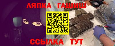 МДПВ Будённовск