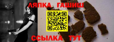 МДПВ Будённовск