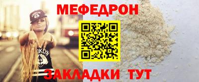 МДПВ Будённовск